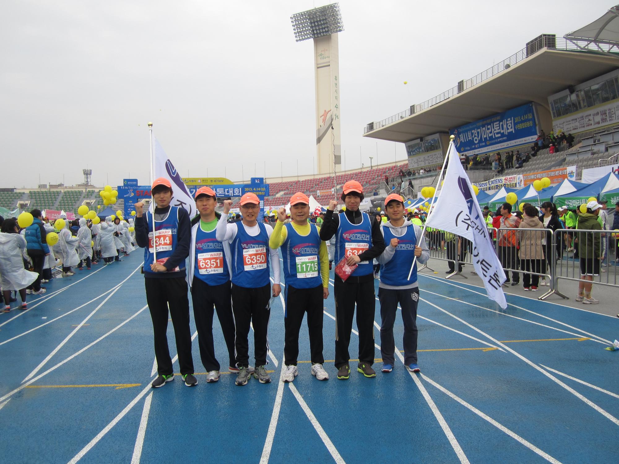 2013.04 경기마라톤대회 썸네일